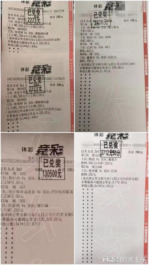 再次震撼了