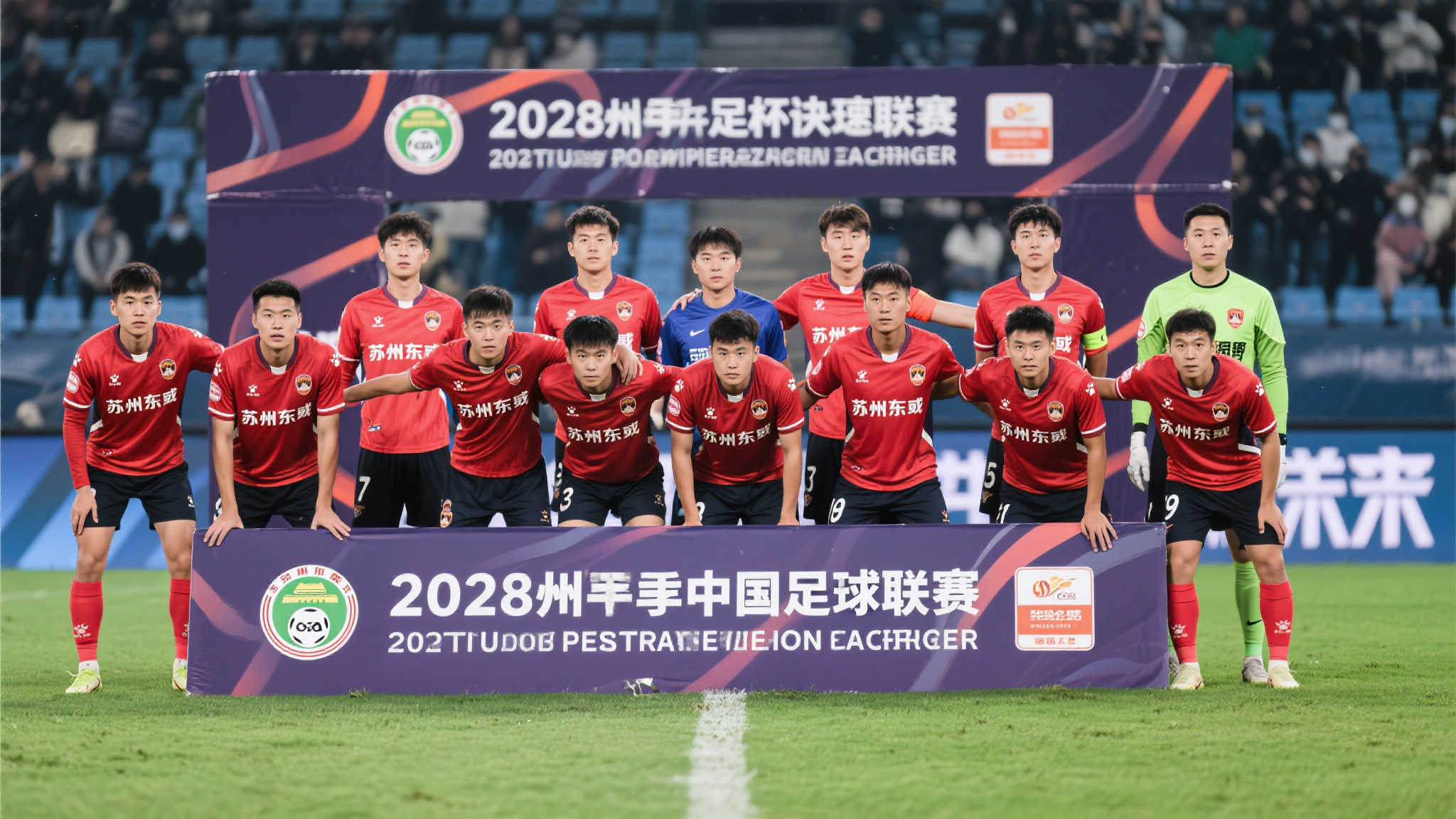 激情与忠诚 激情与忠诚