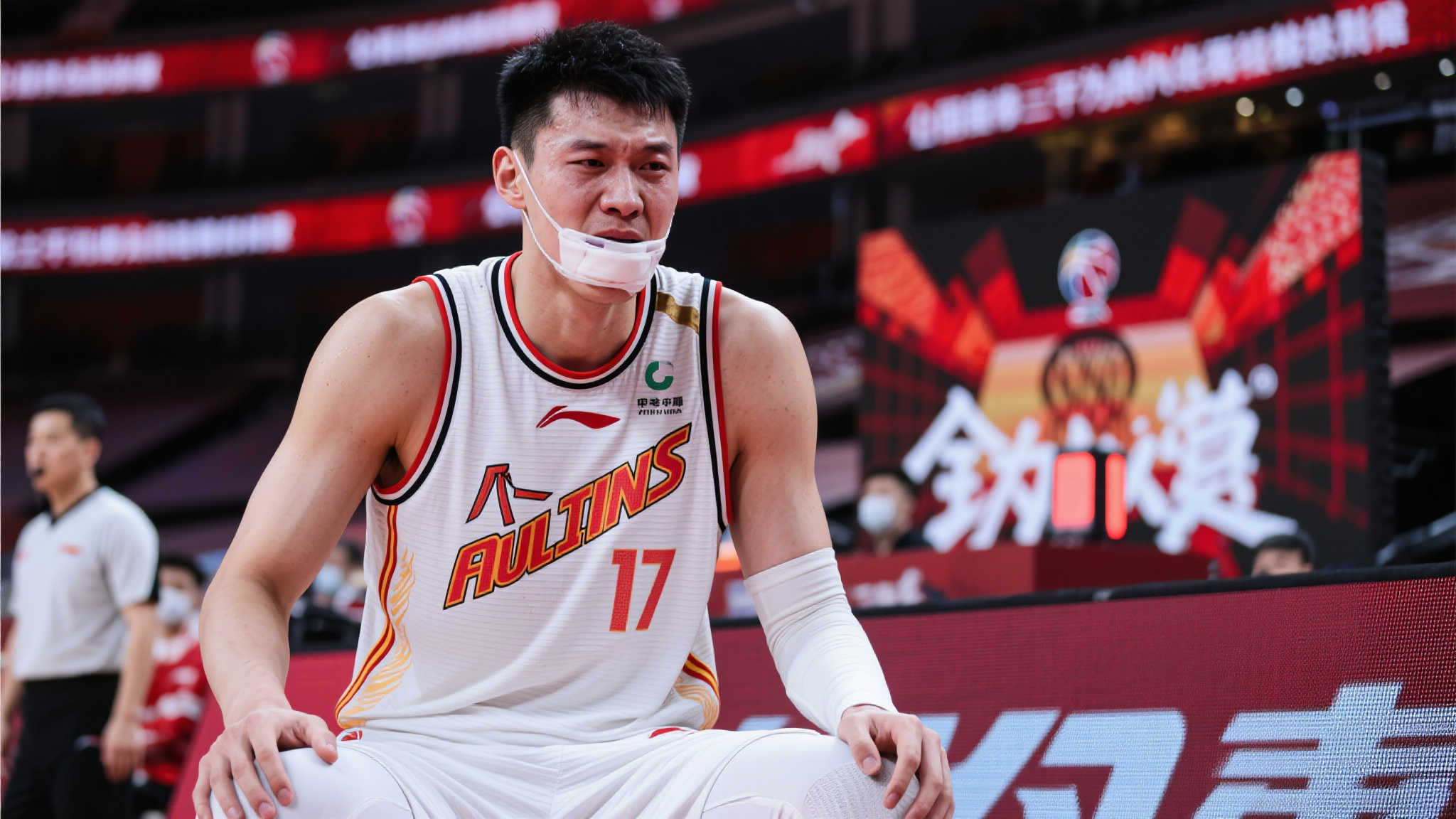 们关于勇气 们关于勇气