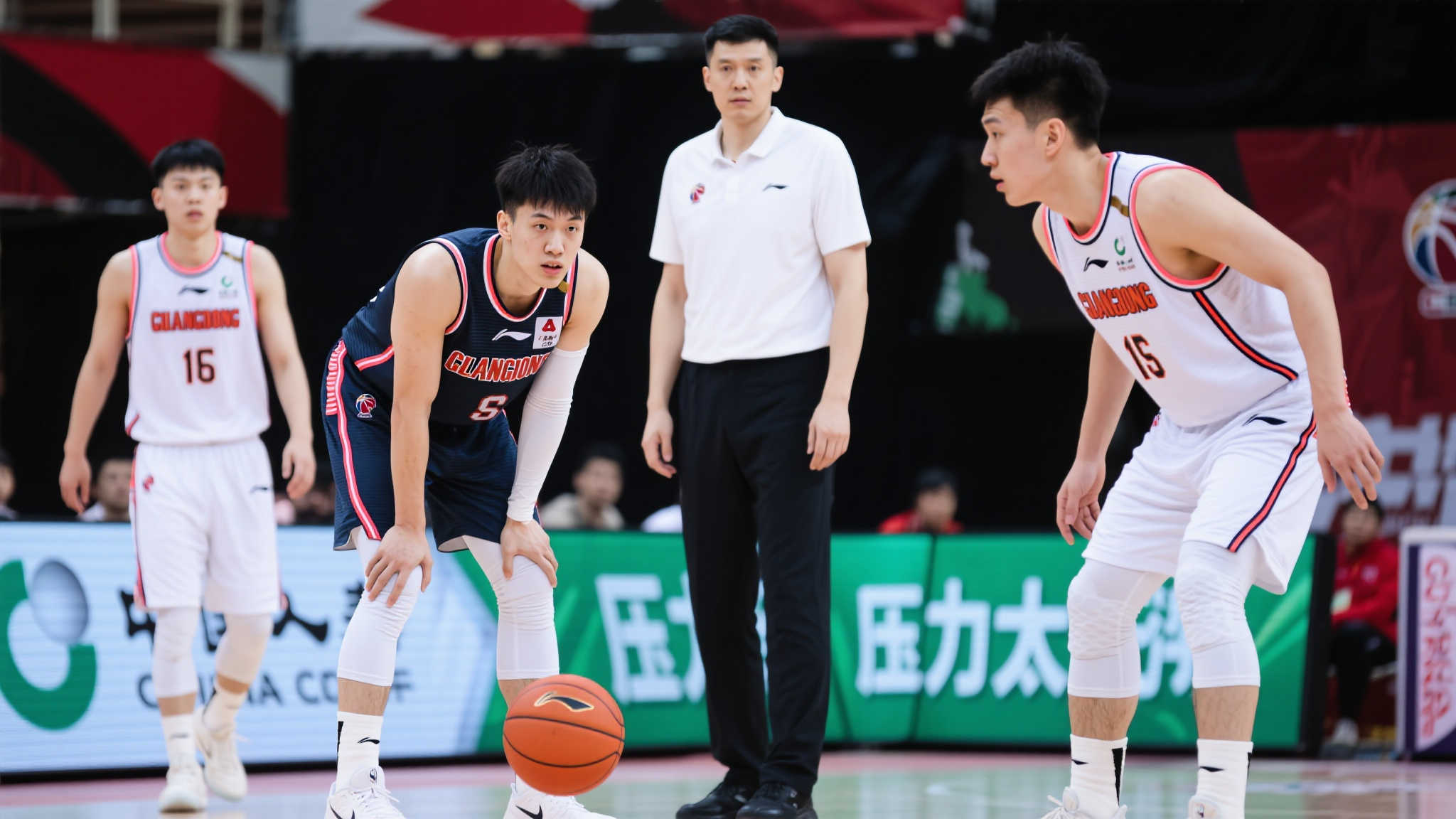 定于 定于