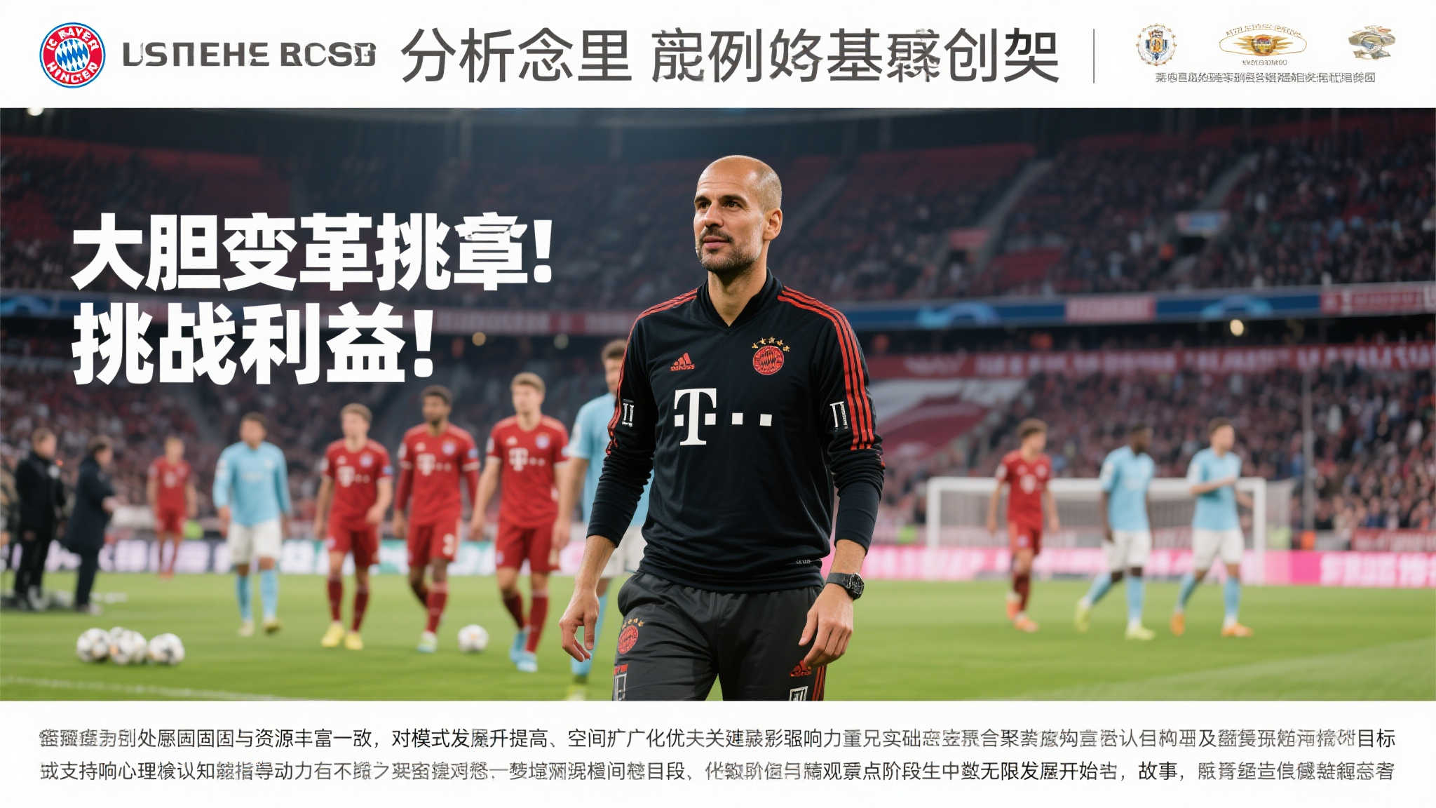 HTH 华体会娱乐服务