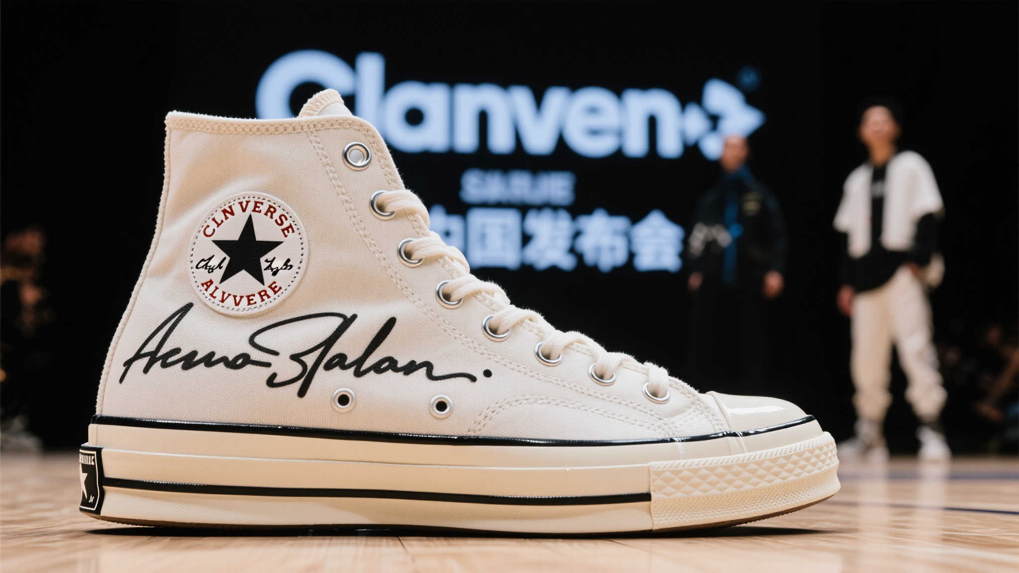 HTH 华体会娱乐服务